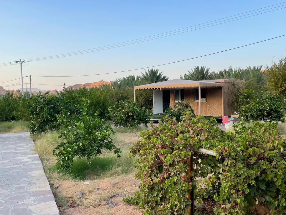Naseem ,s Country النسيم الريفيhouse